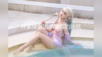 9513天卓、小娜美（洋芋） (105)