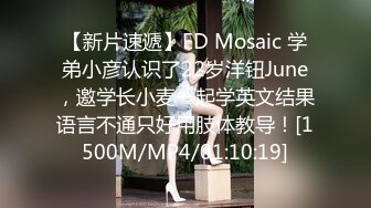 [2DF2] 李寻欢探花约了个白色外套苗条身材妹子啪啪，翘起屁股口交上位骑坐后入大力猛操[MP4/83MB][BT种子]