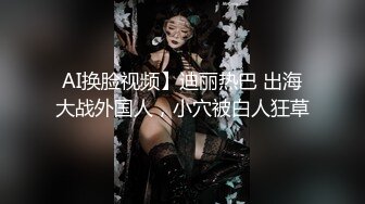 姐姐回家就爬上弟弟床口爆