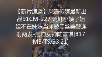 [MP4/ 2.98G] 女仆装露脸小母狗，床上的极品尤物高颜值让小哥玩弄，交大鸡巴压在身下揉奶草穴