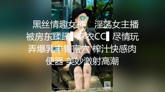 暴躁君夫妇户外勾搭路人。老公：撅起屁股，小哥哥你见过吗你想玩玩吗，她下面湿吗，她就是这样的骚货，真实不演，对话刺激！！