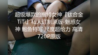 [MP4]异域风情漂亮小姐姐，肤白胸大腿长，激情啪啪连干两炮