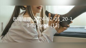 STP27797 淫丝诱惑&nbsp;&nbsp;超顶土豪大神的专属性玩物▌91兔兔▌开档黑丝女秘书 后入深深顶撞宫口 超频激射淫靡精液