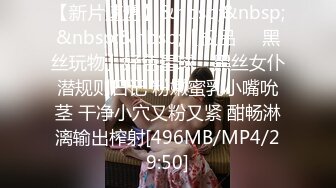 [MP4]STP30982 绝对精彩！极品尤物！双马尾无毛美穴，制服短裙高跟鞋，翘起屁股尿尿，水晶假屌深插小骚逼 VIP0600