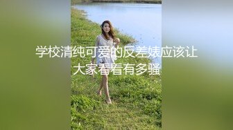 蜜桃臀极品美女与外教男友激情做爱 完美身材与大鸡巴更般配