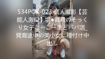 【新速片遞】&nbsp;&nbsp;单位女厕全景偷拍高跟销售部美女主管❤️哇这搞销售的女人B忒黑了[144M/MP4/01:04]