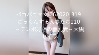 【新片速遞 】 情侣下海吸金❤️ 丰满可爱的妹子穿开档肉丝被男友暴操 最后颜射 ，眼镜骚母狗 一直喊爸爸 [487M/MP4/01：03：58]