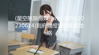 【MP4】[国产]JDSY008 富婆相亲要求验货 跪舔吞食肉棒