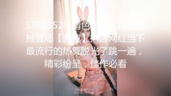 [MP4/ 593M] 情趣黑丝肥臀极品小少妇发骚，撅着屁股让大哥无套插入骚穴，呻吟可射