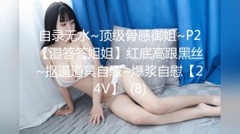 自录韩国 AfreecaTV BJ徐雅-（BJ서아）直播热舞视频合集【139V】 (77)