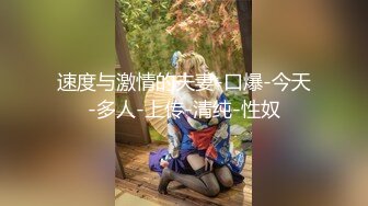 【新片速遞】&nbsp;&nbsp;❣️推荐❣️【软软兔】end第六弹955P_20V，520分钟粉丝珍藏版19.6G，萝莉系白虎，户外露出，兄妹乱伦[19.6G/MP4/08:46:10]