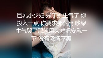 大众澡堂子偷拍几个身材不错的少妇洗澡换衣服