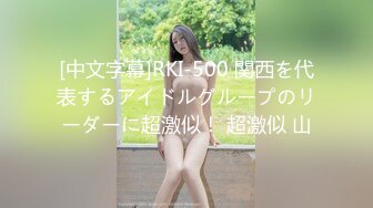 [原創錄制](sex)20240126_粉嫩宝贝一字马