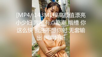 【女演员】气质女神下海，唱歌弹琴，前一秒还是个才女，瞬间脱光骚浪，极品反差 (1)