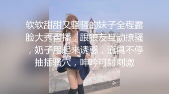 最新订阅流出，极品露脸女神！各大社交平台焦点网黄亚裔女神反差婊【Yuna】销魂私拍，脸穴同框紫薇洞洞下蛋 (6)