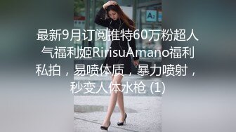 趁女友不在强行推倒了她还在上大学的漂亮美女表妹，开始不同意挣扎反抗，干爽后呻吟浪叫，干的越用力叫的越厉害!