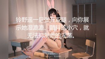 【新片速遞】《JVID精选✅重磅作品》极品波霸神乳乐乐剧情演绎【痴女幽灵鬼姬杯】宅男深夜被电视里的女鬼强上1080P高清无水原版[909M/MP4/18:47]