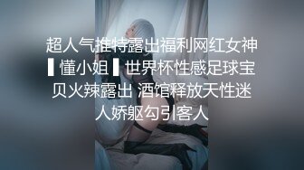 凯里3p极品身材人妻3