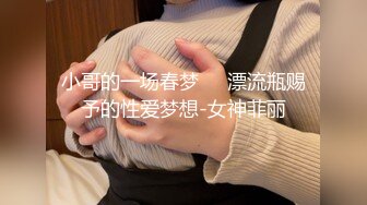 没啥 看看脚吧 后边有亮点 #丝袜足 #丝袜美腿 #白丝 #反差 #反差婊