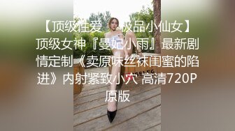 10月最新，【高丽超可爱ins美女s0on_ho】爆炸身材蜂腰巨乳翘臀美图+热舞