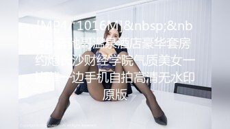 [无码破解]MIAD-690 チ●ポ喰い逆3P 桜井あゆ 涼風ことの