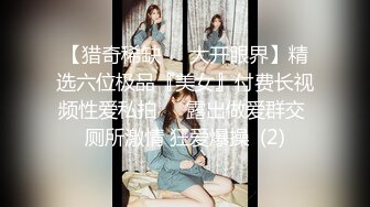 STP33957 媚娘和服花魁の究极技艺 小嘴含住龟头瞬间上头 女上位激射宫口同步高潮 内射妙颜潮红 YUA