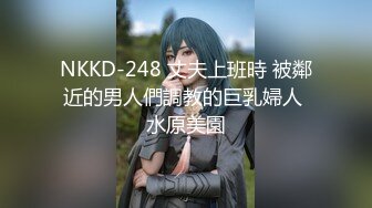 服务员射精 给甜甜圈加一点奶油—Pornhub博主 Wet Kelly最新高清视频合集 (11)