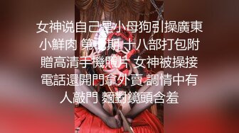 《母子乱伦》历经三个多月终于操到了我妈最后我妈醒了叫我滚出去还被踢了一脚