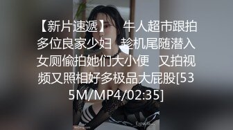 (杏吧傳媒)(xb-70)(20230113)租回家過年的假冒女友惹恕我動真格-美醬.TS