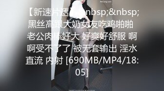 98女友性感睡衣  零距离爱爱