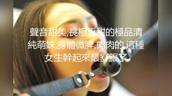 很久没有摸B了手又开始痒痒 溜进女厕看到一嫩妹在拉屎 手都伸出去了 怕摸到一手屎 晦气 放弃了