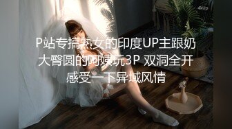 超嫩无毛白虎美女主播011