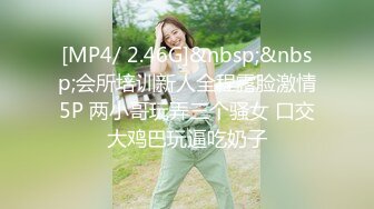 《极品CP☀️魔手☛外购》美女如云热闹商场全景偸拍~女厕各种大屁股小姐姐方便~好多气质小姐姐撅着大腚哗哗尿量充足 (6)