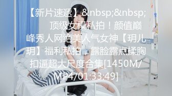 [MP4]STP31433 推荐！长腿大学生被干了~【汐汐】内裤套头~道具狂插~爽 小妹妹已经被解锁全部姿势 VIP0600