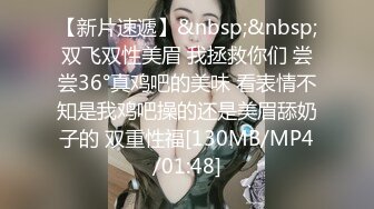 [HD/0.7G] 2024-10-22 星空传媒XKKY-002畜生儿子威胁狂操偷情继母