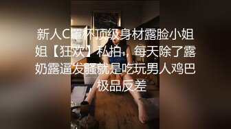 果冻传媒-租房交易浴室自慰乳尖挑逗巨屌深喉无套内射-刘玥