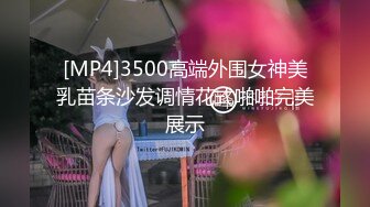 [MP4]STP26731 精东影业 JDYP-016《桃色家政》小伙看到风韵少妇受不了了-KK VIP0600