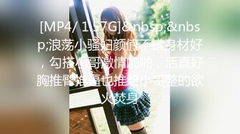 【下】情色按摩 高端体验 帅气小奶狗无套推油 嫩菊伺候～