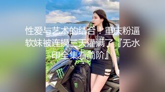 野外车震小骚货3-少女-淫妻-短发-骚货-富二代