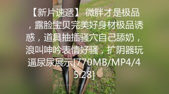 [MP4]果冻传媒最新出品《奸情 》领导逼迫我的老婆拍写真 却成就了一段奸情