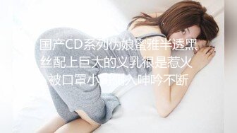 附近人认识的气质熟女