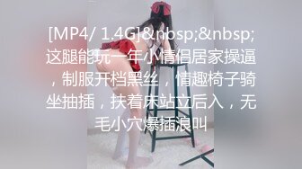 性感的韩国BJ 331