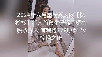 《极品女神❤️反差泄密》OnlyFans顶级翘臀无毛粉笔浪漫主义美女【阿芙罗狄蒂】私拍，各种户外露出野战啪啪极骚无水印原版