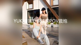 [MP4/ 726M]&nbsp;&nbsp;丽影探花工作室，人气登顶精彩绝伦，给完钱穿上黑丝就开始做服务了