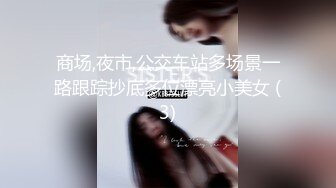 最美极品网红女神『娜美妖姬』医院厕所户外高潮 湿润的美穴