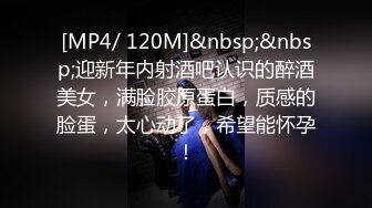 [MP4/ 925M] 骚货小怡专勾引技师穿旗袍与大屌路人楼道激烈无套做爱