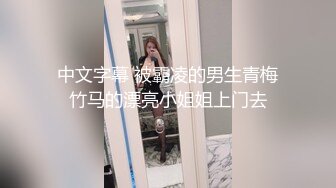 让你对着镜子，看着自己被后入会很羞涩吗？