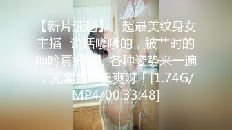 骚逼黑丝蜜桃臂女友无套后入