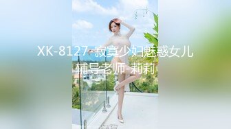 懷孕6、7個月熟婦,挺著大肚子果聊,奶頭乳暈都變大變黑了,為寶寶的出生做好了準備