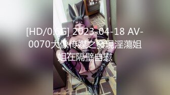 【新片速遞】2022.1.2，【权少很骚呢】，清纯系妹妹上场，肤白貌美小仙女，害怕叫得太大声还捂着嘴，蜜桃臀后入观感极佳，精彩佳作[346MB/MP4/47:23]